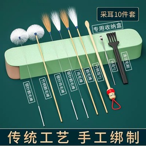Professional ear cleaning <b>tool</b> set, ear cleaning <b>tool</b>, goose feather stick, feather ear <b>pick</b>, complete set of feather ear <b>picks</b> - Product Image 4