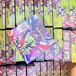 Boîte de boosters scellée Pokémon M3 TCG, version japonaise originale, jeu de cartes à collectionner MEGA, cartes de collection Void Zeroing Super Dream - Product Image 6