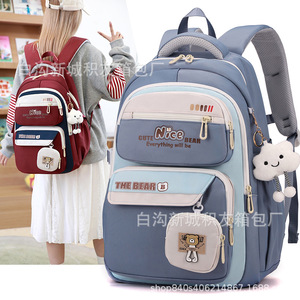 Cute Nice <b>Bear</b> Student Backpack 18 In Large Capacity Lightweight School Bag For Girls With Letter Stitching Print Patchwork - Product Image 3