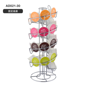 Giá để cà phê dạng viên nang kim loại nhiều tầng, giá đỡ Nespresso, thiết bị phân phối tiện dụng dành cho đối tác thương mại điện tử xuyên biên giới - Product Image 1