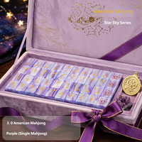 Tuiles de Mahjong en Acrylique Épaissi Haute Transparence Série Ciel Étoilé Mahjong Américain avec Sept Options de Couleurs pour Jeu de Table Familial