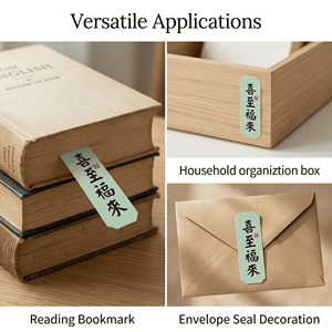 Custom-designed, custom-shaped, printed, waterproof, UV-resistant, die-cut adhesive PVC vinyl stickers suitable for candle use. - Product Image 2