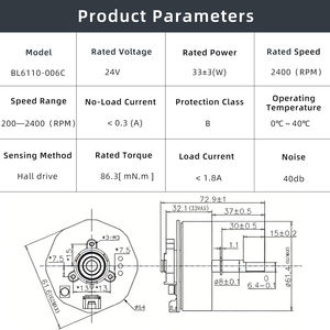 <span class=keywords><strong>Motor</strong></span> de Ventilador sem Escovas Mais Barato da China 61MM 2400rpm 24V 33W <span class=keywords><strong>Motor</strong></span> BLDC Trifásico Pequeno <span class=keywords><strong>Motor</strong></span> DC Elétrico para Ventilador de Pé - Product Image 6