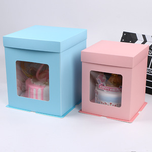 White Cardboard Paper Foldable Food Grade <strong>Balloon</strong> Cake <strong>Boxes</strong> with Window Cake Packaging Food &amp; Beverage Packaging Paper - Product Image 4