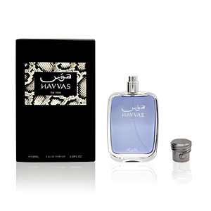 น้ำหอมคุณภาพสูงใหม่ปี 2026 ขนาด 100 มล. สำหรับทั้งชายและหญิง กลิ่นหอมติดทนนาน ขายส่งน้ำหอมอาหรับสำหรับผู้ชาย - Product Image 4