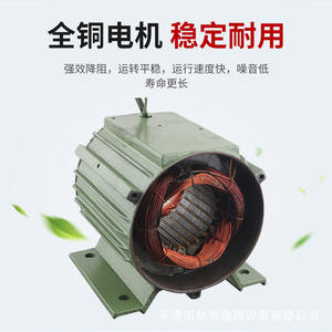 Axial Flow Exhaust <b>Fan</b> BSFT Handheld Portable Explosion-Proof for Tunnel and Marine Painting Ventilation 380V Iron Blades - Product Image 4
