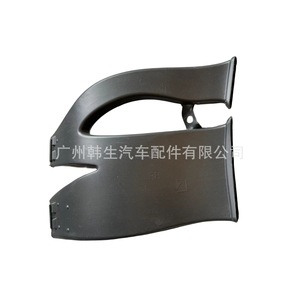 Conducto de Admisión de Aire para Parachoques Delantero de Tesla Model X 1043927 1043931, Compatible con Lado Derecho e Izquierdo - Product Image 1