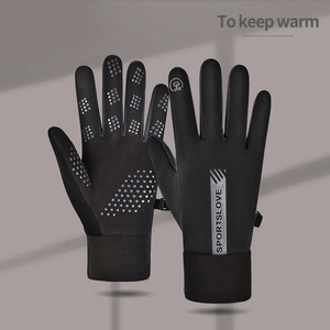 ถุงมืออเนกประสงค์สำหรับกิจกรรมกลางแจ้ง แบบ unisex สำหรับฤดูใบไม้ร่วงและฤดูหนาว บุด้วยผ้าฟลีซอุ่นๆ รองรับหน้าจอสัมผัส กันน้ำ เหมาะสำหรับปั่นจักรยาน - Product Image 4