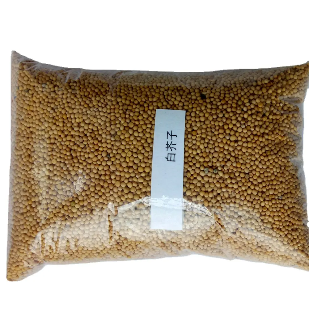 1KG bai jie zi raw natural dried Sinapis alba seeds yellow mustard seeds for herb