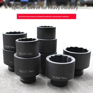 OEM tùy chỉnh Cr-Mo Chất liệu ổ cắm cờ lê henglai 1 <span class=keywords><strong>inch</strong></span> 24mm-120mm DIY lớp đầy đủ đánh bóng <span class=keywords><strong>12</strong></span> PT nặng Ổ cắm cờ lê - Product Image 6