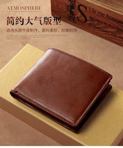 Andong Short <b>Wallet</b> Purse <b>for</b> <b>Men</b> Genuine Cow Leather Fashion <b>Cool</b> Clutch Bag Card Clip <b>Wallets</b> Man Purses - Product Image 2