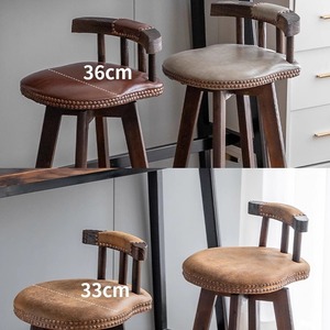 Tabouret haut de bar moderne et simple Tabourets hauts Chaises de bar pour la maison Chaises de bar de style européen Chaises hautes de réception en <span class=keywords><strong>bois</strong></span> - Product Image 2