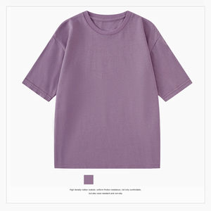 T-Shirt a girocollo a girocollo Casual estate a maniche corte, stile 300g, in cotone bianco <span class=keywords><strong>e</strong></span> pesante, per uomo <span class=keywords><strong>e</strong></span> donna - Product Image 5