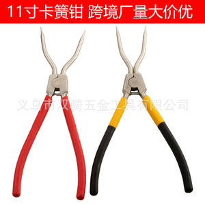Snap Ring <b>Pliers</b> 11 Inch Straight And Bent Tips Adjustable Industrial Grade Chrome Vanadium Steel Hardware Tool - Product Image 2
