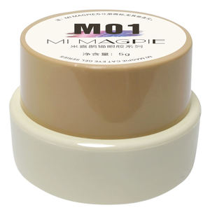 Set de Esmalte de Uñas en Gel Efecto Ojo de Gato 9D AILANUO, Libre de HEMA y TPO, Estilo Camaleón Magnético Galáctico, Esmalte de Uñas Negro - Product Image 1