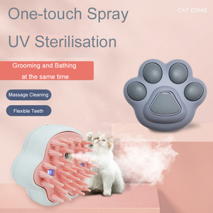 Autolimpieza 3 en 1 silicona perro mascota pelo spray cepillo limpiador animal mascotas spray cepillo vapor gato aseo cepillo - Product Image 3