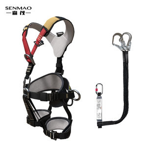 <span class=keywords><strong>Oferta</strong></span> Especial Arnés de Seguridad de Cuerpo Completo de 5 Puntos con Certificación EN361 EN358, Resistencia de 25KN para <span class=keywords><strong>Escalada</strong></span> y Protección Anticaídas, Hecho de Poliéster Duradero - Product Image 5