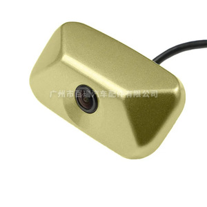 Caméra de recul Kia 95760-2K100 avec coque en plastique, résolution 480x600, aide au stationnement - Product Image 3