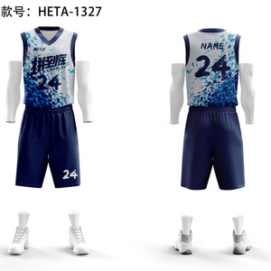 Uniforme de Baloncesto Personalizado de Poliéster con Nuevo Diseño Reversible, Conjunto de Uniforme de Baloncesto de Malla de Secado Rápido - Product Image 1