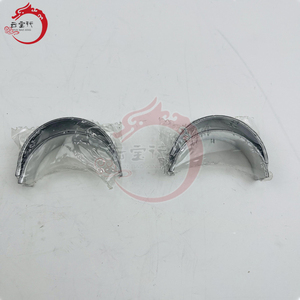 Juego de cojinetes de alta calidad para el sistema del motor, C/ROD 23060-2B920 230602B920 para Hyundai Tucson 23060 2B920 - Product Image 6