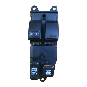สวิตช์กระจกไฟฟ้าด้านขวา Toyota Corolla รุ่น 84820-42100 ระบบล็อคอัตโนมัติ - Product Image 4