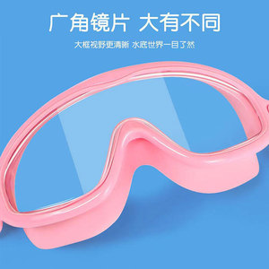 Konaida Swimming Goggles Waterproof Anti Fog High Definition Transparent <b>Large</b> <b>Frame</b> Professional Adult Swim Equipment - Product Image 4