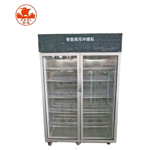 Réfrigérateur Armoire Gâteau Vitrine Boulangerie Affichage Chauffé Holding Cabinet Refroidissement Par Air Yaourt Fermentation Maker - Product Image 3