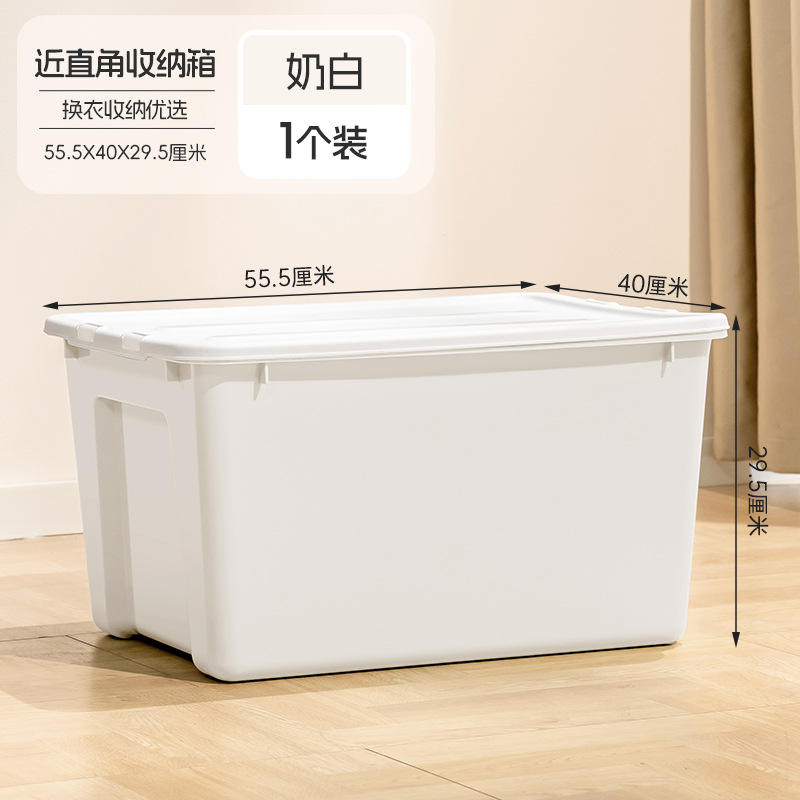 paquet individuel, blanc cassé