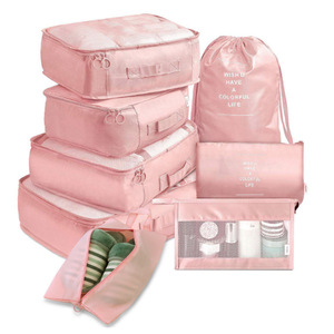 Lot de 8 sacs de rangement de voyage pliables en polyester léger pour valise – Offre spéciale - Product Image 1