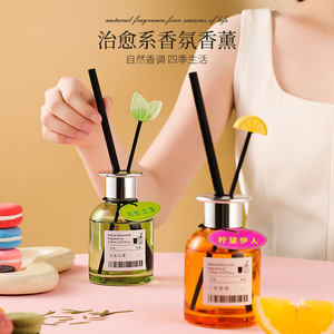 Fangdi <b>Reed</b> <b>Diffuser</b> Set 150ml Alcohol Free Fragrance Oil <b>For</b> Home Hotel Use - Product Image 1