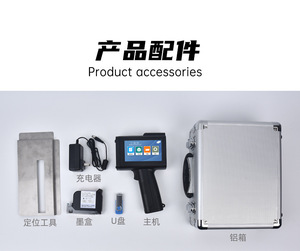 Cầm Tay Máy In Phun Chất Lượng Cao Xách Tay Thời Hạn Sử Dụng Di Động In Ấn Các Tông Từ Hàng Loạt Thời Hạn Sử Dụng Mã Hóa Máy - Product Image 6