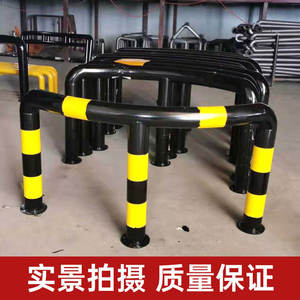 Barrière anti-collision de type M en acier épaissi, poteau de stationnement en U pour le contrôle des voitures et l'isolation routière - Product Image 4