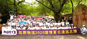 ตัวแทนจัดส่งสินค้าทางอากาศของ Ali จากจีนไปยังดูไบซาอุดิอาระเบียและกาตาร์สหรัฐอาหรับเอมิเรตส์จัดส่งถึงบ้านแบบเร่งด่วนบริการจัดส่งด่วน - Product Image 3