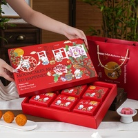 Boîte en carton de qualité alimentaire pour gâteaux de lune de mi-automne au design traditionnel 2026, avec coffret cadeau de 6 pièces et sac à main