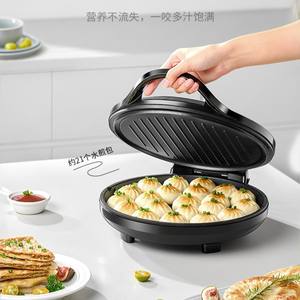 Plancha eléctrica Wahin de 28-32 cm con doble cara de calentamiento, antiadherente, para hacer panqueques, freír, hornear y asar. - Product Image 4