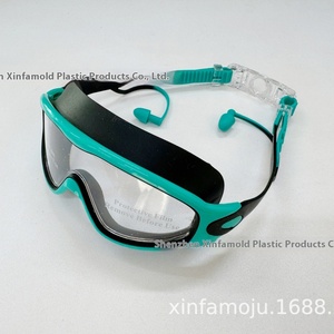 <b>Large</b> <b>Frame</b> Silicone Earplugs for Men Women Children New HD Waterproof Anti-Fog Outdoor Swimming Goggles - Product Image 6