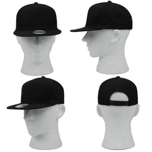 Bán buôn biểu tượng tùy chỉnh 100% polyester Mũ bóng chày hợp thời trang phẳng Vành đồng bằng Snapback <span class=keywords><strong>cap</strong></span> cho nam giới và phụ nữ - Product Image 6
