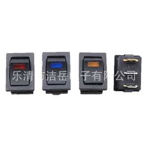 Interruptor basculante Kcd1 de 21x15 mm con iluminación roja, azul y amarilla para uso automotriz - Product Image 1