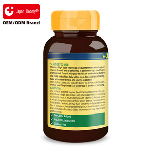 ผู้ผลิตวิตามินดี3 แบบขายส่ง 5000 IU เพื่อสุขภาพภูมิคุ้มกัน บำรุงกระดูกและกล้ามเนื้อ วิตามินดี3 ซอฟเจล 180 แคปซูล - Product Image 6