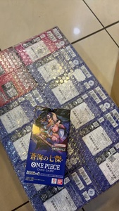 Juego de Cartas ONE PIECE OP-14 Seven Warlords of the Sea Booster Box Edición Japonesa |   Sellado de Fábrica |   Tarjetas de Manga Raras - Product Image 4