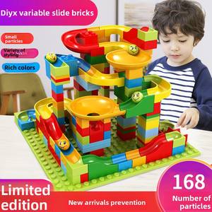 Blocchi da corsa in marmo di piccole dimensioni 168CS, vari blocchi di costruzione di piste di scorrimento, set fai da te a imbuto, mattoni giocattolo per bambini - Product Image 2