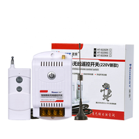 Interrupteur à télécommande sans fil universel, module émetteur RF 433 Mhz, technologie NFC, intelligent et sécurisé, nouveau modèle 2023, Honest HT-9220KG-2