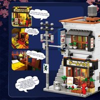 Reobrix 66503 2025 Nuevo Modelo Creativo 2 en 1 de Tienda de Juegos Japonesa, Juguetes Educativos DIY para Niños, Regalos, Sets de Bloques de Construcción