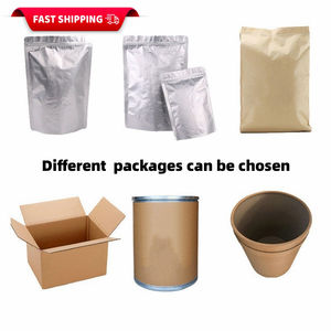 迅速発送 ハーブエキス粉末 1kg/25kg 真空パック 99% 低価格 在庫あり TE/TC/TP ペオニフロリン 化粧品グレード - Product Image 3