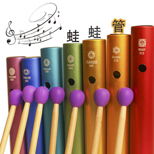 Instrumento de Percusión, Tubos Wah Wah de Siete Colores, Sonido de Rana, para Terapia de Sonido - Product Image 2