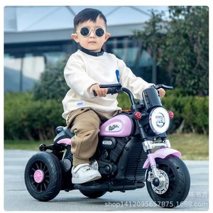 Electric Motorcycle Tricycle For Kids 1-6 Years Rechargeable Ride On Toy For Boys And Girls - Product Image 1