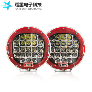 Flare Star Electronic 7 Inch Round <b>Led</b> <b>Work</b> <b>Light</b> 105w Off-Road Vehicle Roof Lamp Aluminum Alloy Body - Product Image 1