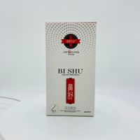 Bikang Nouveau Conditionnement Spray Nasal pour le Soin du Nez, Rhinite Chronique, Sinusite, Spray Chinois pour la Rhinite