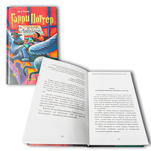 Servizio di Stampa Libri Personalizzati Economici in Cartone con Copertina Rigida, Formato Personalizzato per Romanzi per Adulti e Romanzi d'Amore - Product Image 1