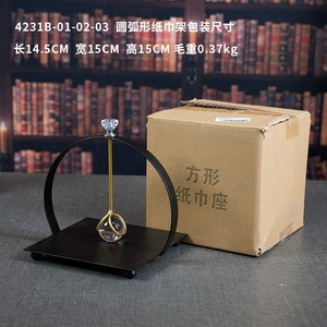 Support à mouchoirs en métal Master Gu, design carré, ornement de comptoir, boîte à mouchoirs décorative pour salon - Product Image 4